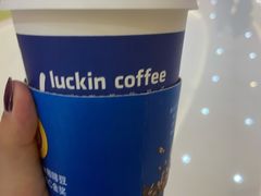 -luckincoffee瑞幸咖啡(恒大广场B1店)