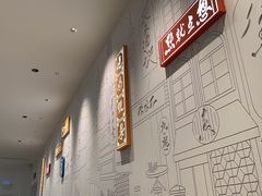 -蔡澜点心·粤菜(宝安大仟里店)