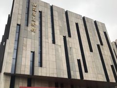 -江苏省美术馆(长江路新馆)