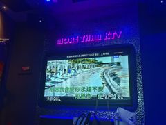 -星聚会KTV(上海松江万达店)