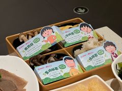 -海底捞火锅(宜欣城店)