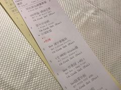 -新加坡海鲜共和(名胜世界圣淘沙海滨坊)