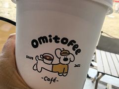 -omitofee咖啡(水泽店)