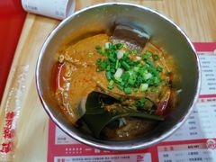 -大喜麻辣拌(凯德1818店)