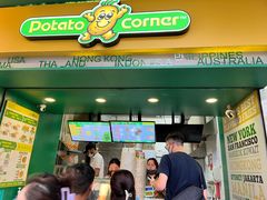 -Potato Corner(广州天河城店)