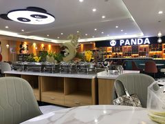 自助取餐区-熊猫主题餐厅