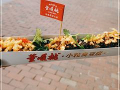 -董顺桃老长沙臭豆腐(步行街店)