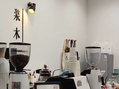 -浆木咖啡馆(湘子庙街店)