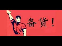 -凤齐羊肉烩面馆