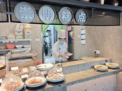 -壹只菜·崇明本地特色菜(崇明南门店)
