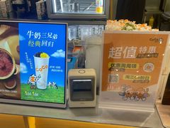 -苏州现代传媒广场商业