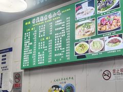 -增盛魁小吃店