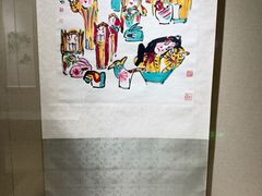 -烟台市博物馆
