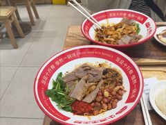 -小满手工粉(上海月星环球港店)