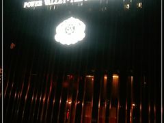 -电谷雅阁国际大酒店