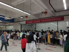 -湖南大学-第4食堂