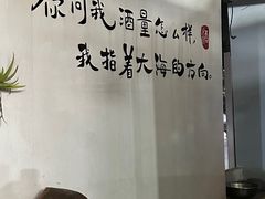 -阿弟特色海鲜餐厅·大排档(平潭店)