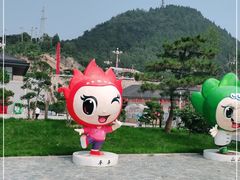 -西柏坡纪念馆