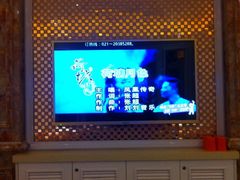 -七十二变量贩KTV(绿地东海岸时代广场店)