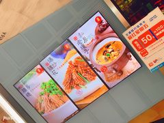 菜单-闫府私房菜·百年鲁菜(恒隆店)