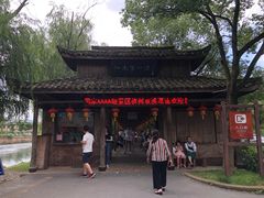 -杭州双溪漂流景区