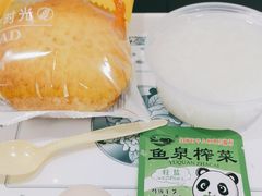 -爱康国宾体检中心(五角场万达广场分院)