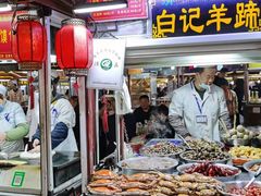 门面-鼓楼夜市