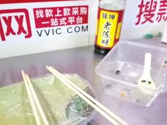-公平菜粿(沙河店)