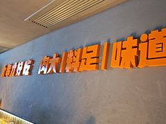 -雪熊精酿·哈尔滨烧烤酒馆(非遗大串店)