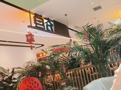 -川人百味(金安中央大街店)