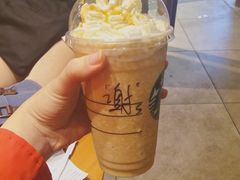 -鲜芋仙(中华广场店)