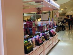 -4inlook美目美佳隐形眼镜店(恒隆广场店)
