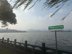 -杭州西湖柳莺里酒店·闻莺厅