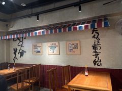 -公交新村粉店(赤岗冲店)