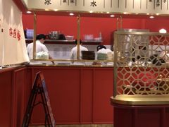 -裕莲楼(环球港店)