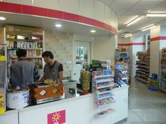 店内环境-快客便利店(锦和航天大厦店)