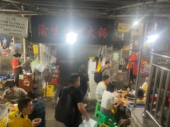 -渝味黄姐火锅(黄泥村店)