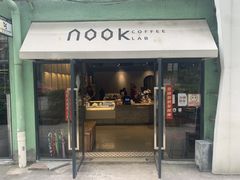 门面-GOTLOT COFFEE&KITCHEN角落厨房NOOK店
