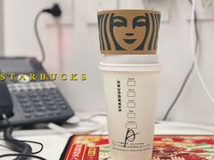 -星巴克臻选(苏州苏信店)
