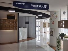 -天津大学爱尔眼科医院(天津总院)