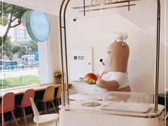 -派斯俊·本味(解放南路店)