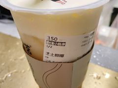 芝士椰椰-古茗(潘水店)