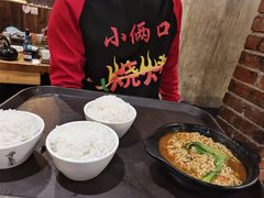 -小俩口烧烤东北菜(双井店)