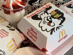 -麦当劳(郴州北湖店)