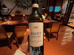 -肆海小川菜酒馆Wine Bistro (青年路店)