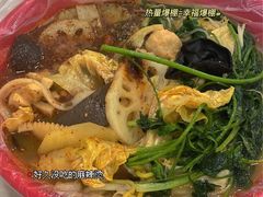 -安发瞧麻辣烫(总店)