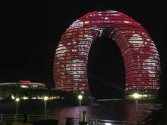 -湖州太湖旅游度假区-月亮广场