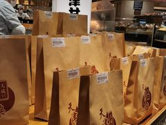 -远大购物中心(南岗店)