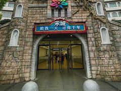 -杭州宋城