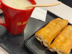 -永和大王(茉莉上新·星塘街店)